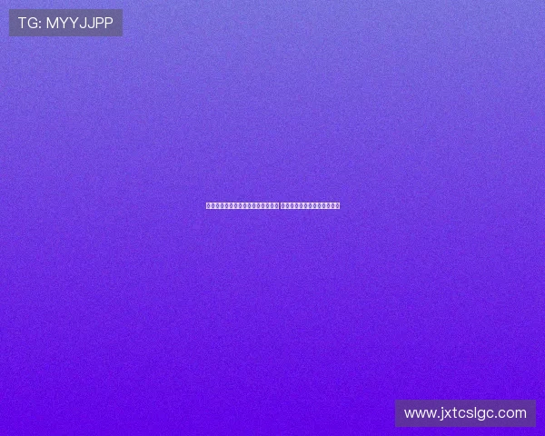 佩莱格里尼：阿尔蒂米拉进球应有效 多方面原因导致我们未能获胜